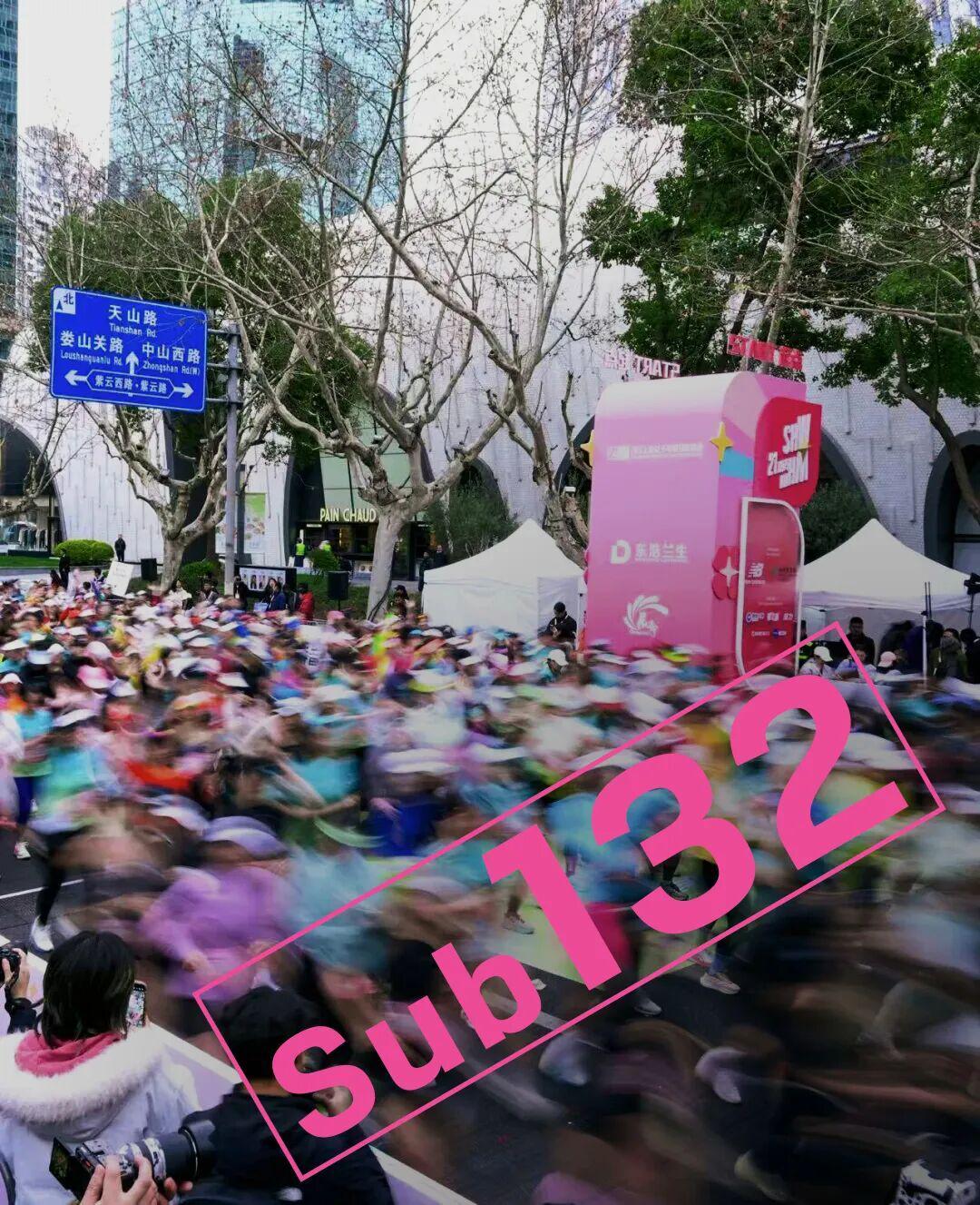 Sub132的八名女跑者,定义上海女子半马的她力量